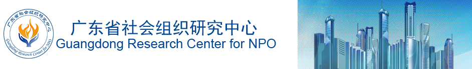 伟德国际1949始于英国
